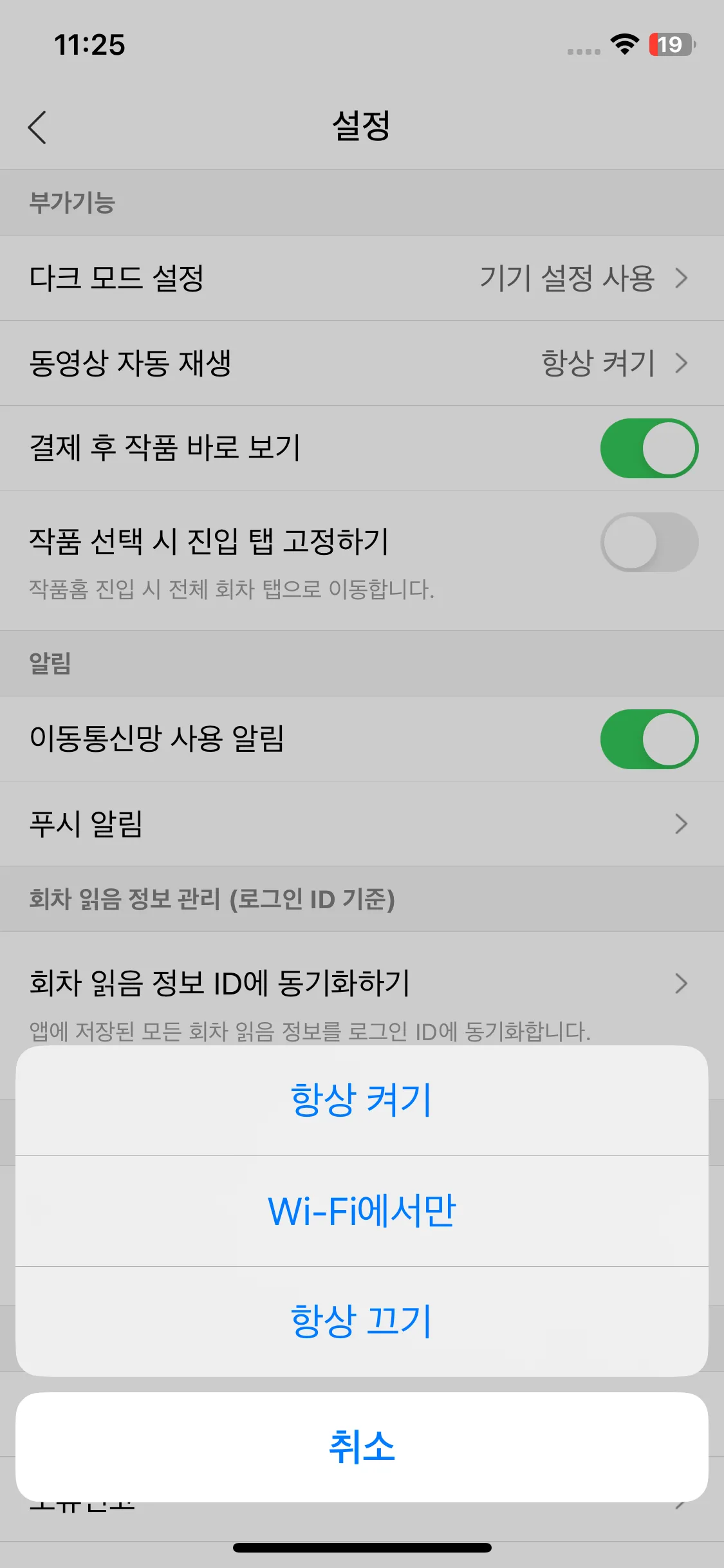 Test Image 3